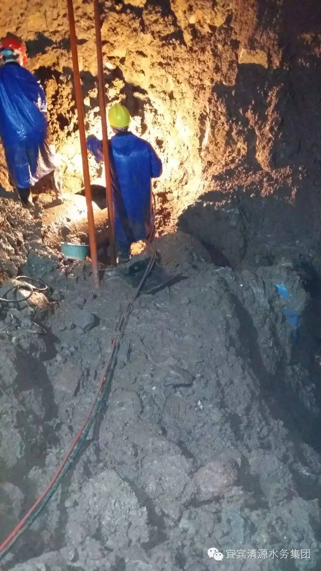 排除萬難  全力搶險(xiǎn)