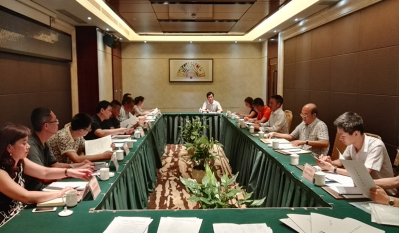 宜賓城鎮(zhèn)供水排水協(xié)會(huì)換屆選舉曁第四屆第一次理事會(huì)召開(kāi)