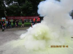 隱患險于明火，防范勝于救災