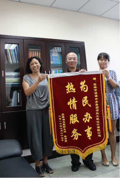 真心為民辦實事，熱情服務(wù)受稱贊