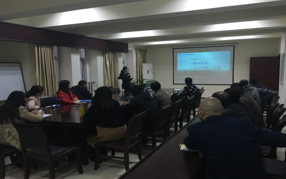 宜賓臨港自來(lái)水有限公司 開展環(huán)境健康與衛(wèi)生安全知識(shí)講座