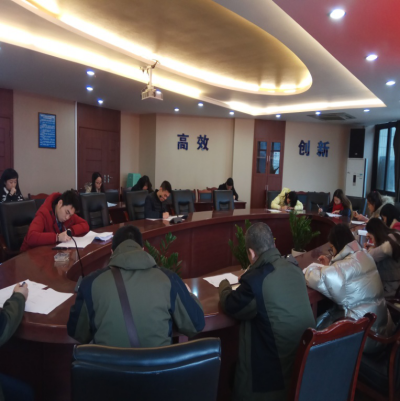 職工素質(zhì)提升--師帶徒應(yīng)知應(yīng)會(huì)理論考核