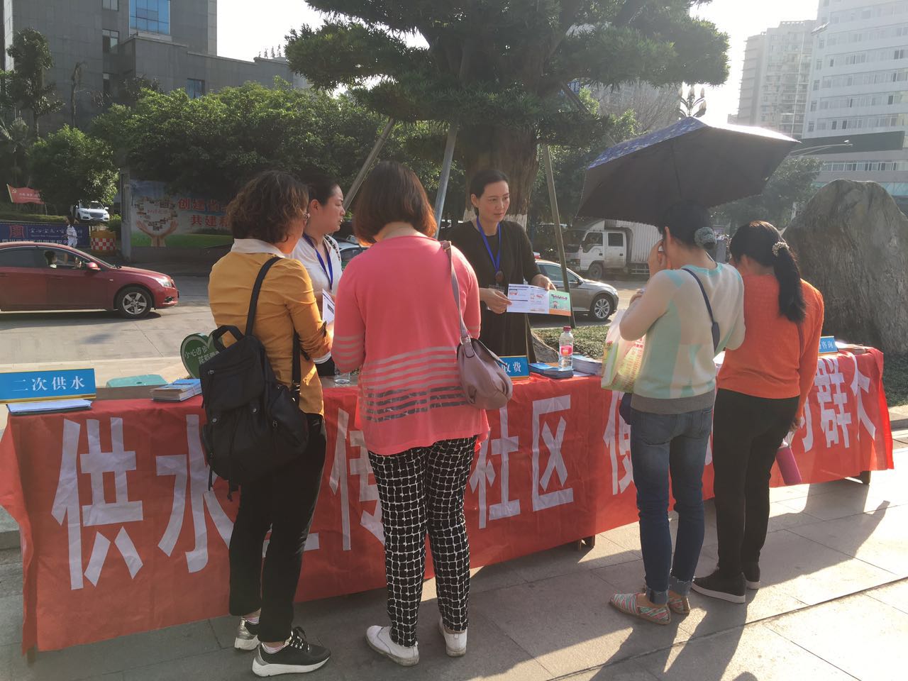 營銷部：宣傳多渠道交費(fèi)  用戶暢享便捷生活