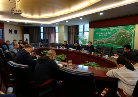 清源水務(wù)集團公司 召開取水口遷建工作動員會議