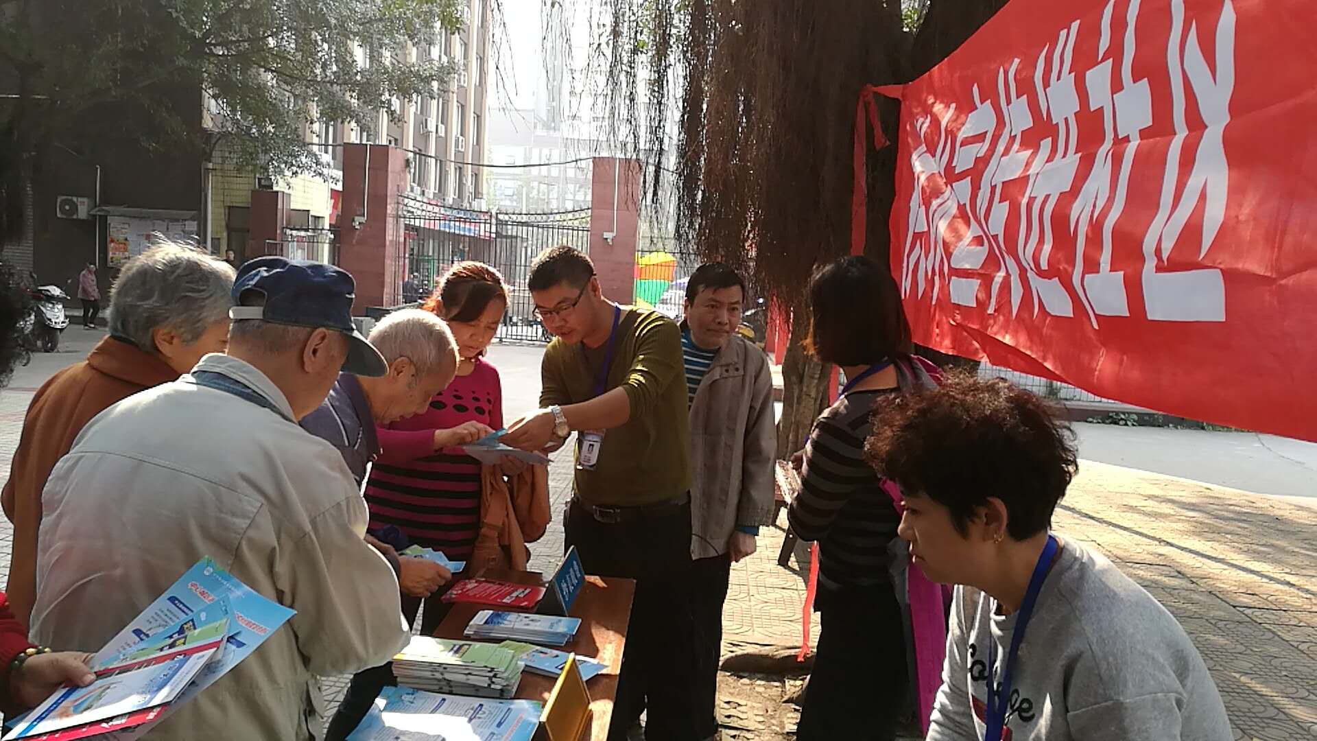 集團(tuán)公司營銷部:服務(wù)“三供一業(yè)” 深入華電開展供水宣傳