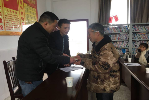 寒冬送暖，臘月傳情