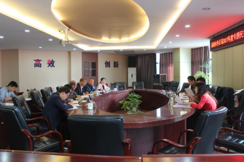 市清源水務(wù)集團召開黨委班子專題民主生活會