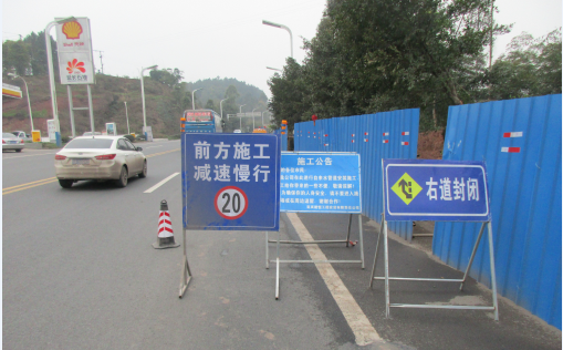 堅守安全紅線 推進(jìn)安全發(fā)展