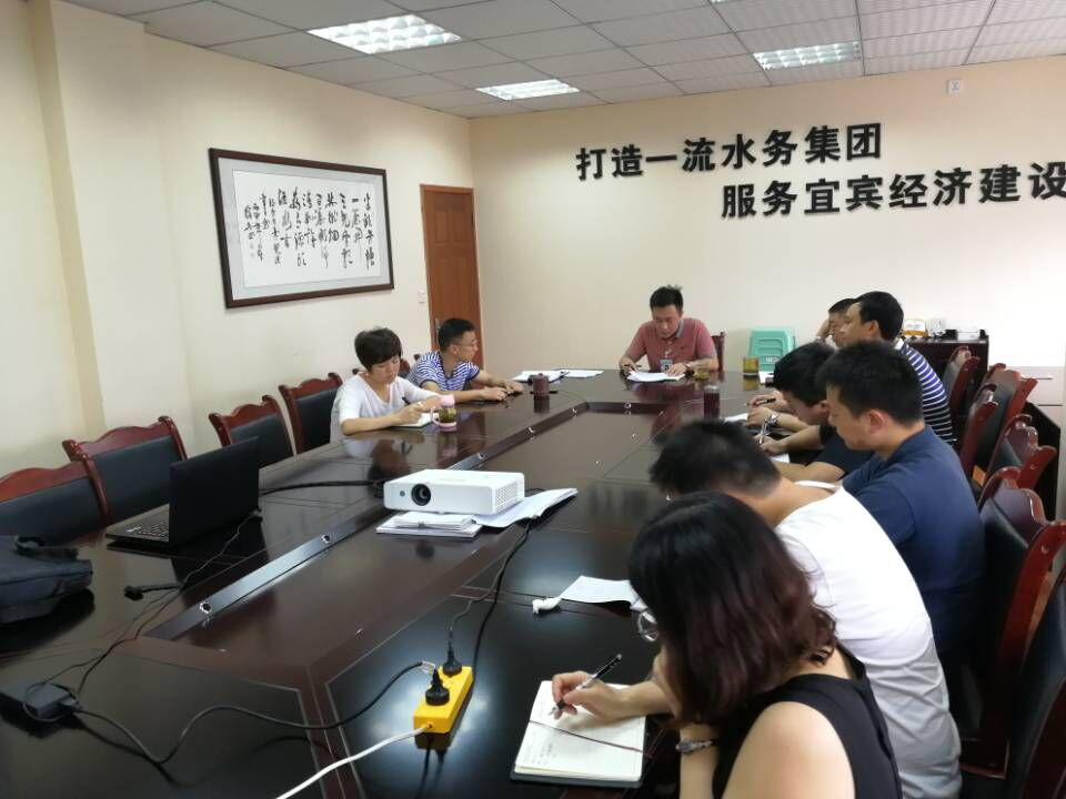 建恒支部學(xué)習(xí)貫徹習(xí)總書(shū)記來(lái)川視察講話精神