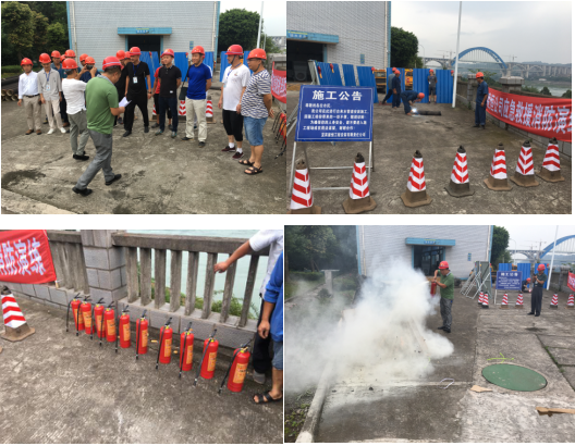 安全可以演練，生命不能彩排