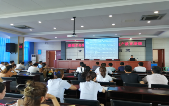 集團公司組織開展 新入職員工安全生產(chǎn)教育培訓(xùn)