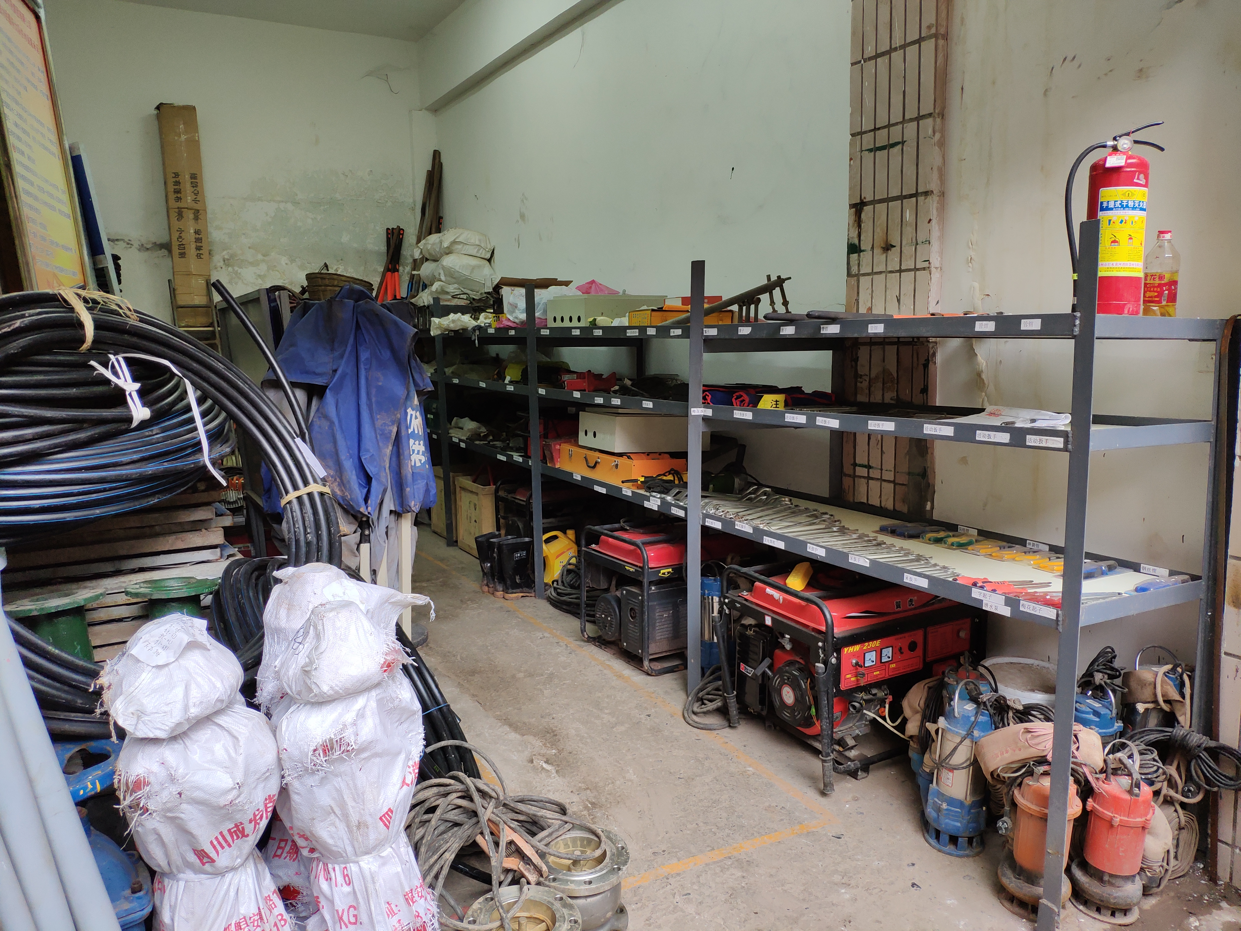 集團公司材料供應(yīng)部對公司各廠、站倉庫進行調(diào)研