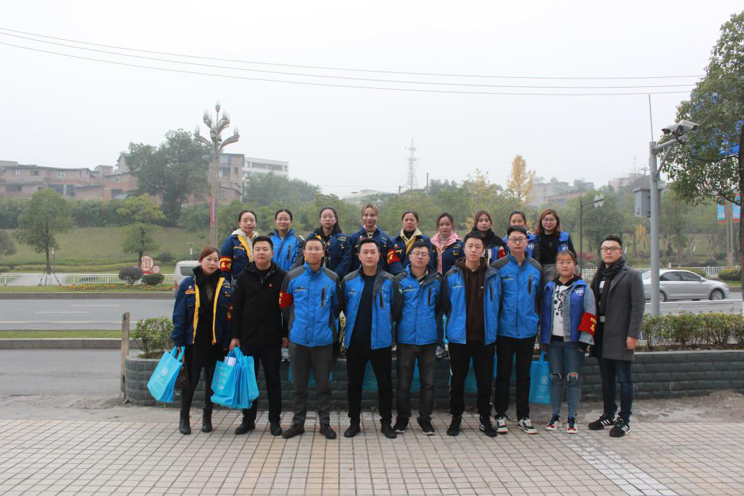 清源水務(wù)深入流杯池社區(qū)落實“雙包雙?！惫ぷ?>
                                </div>
                                <div   id=