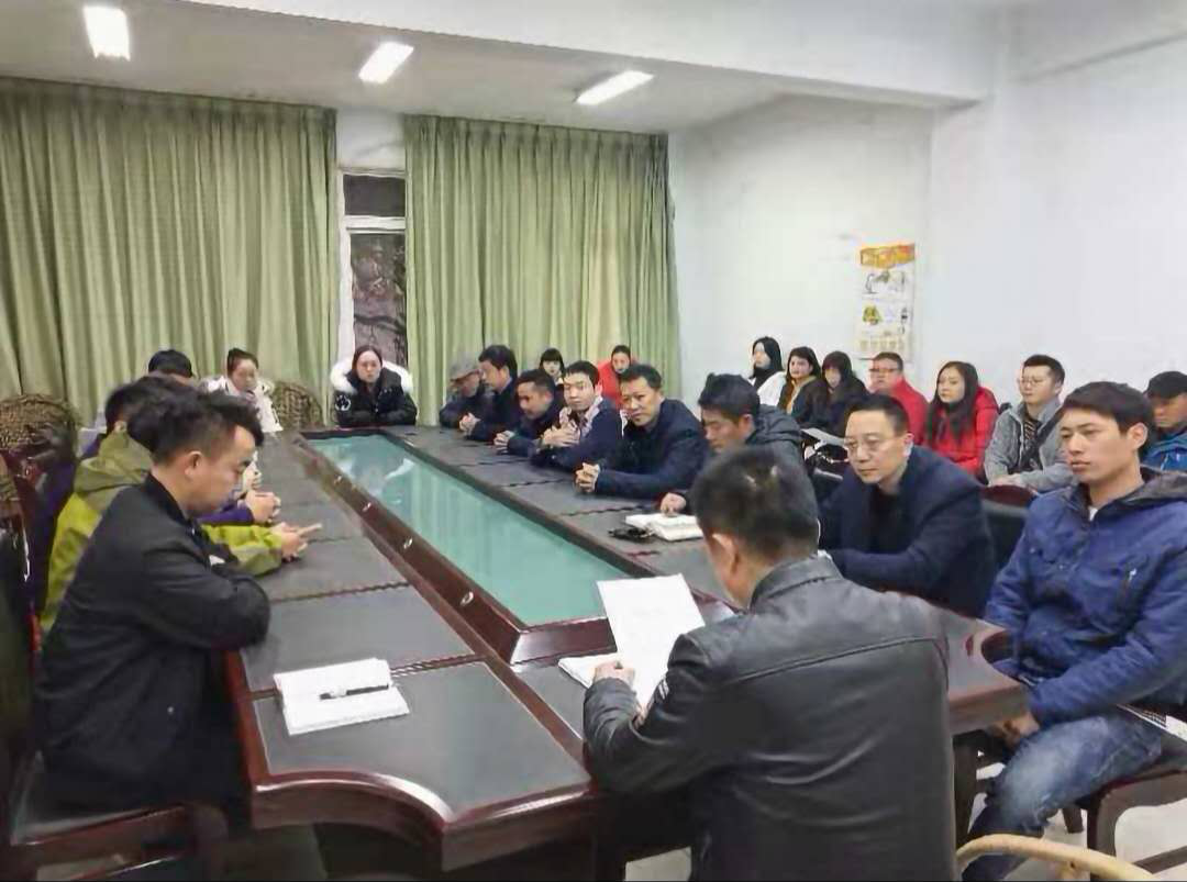 強作風、嚴紀律節(jié)前工作部署確保安全供水