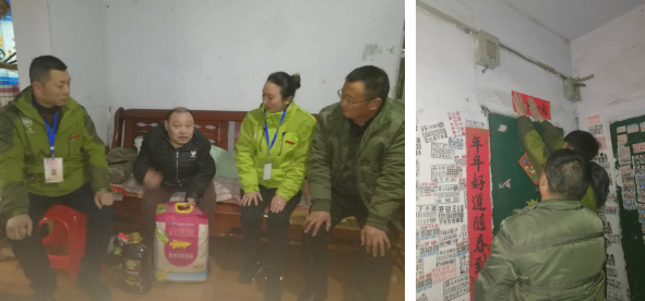 營銷部開展春節(jié)前“送溫暖、獻(xiàn)愛心”慰問貧困戶活動