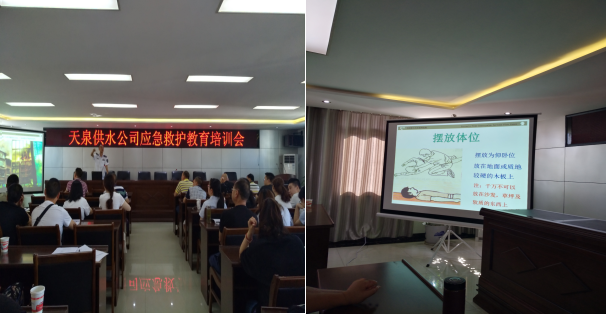 打牢宣傳教育基石，促進安全供水保障