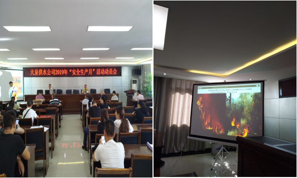 打牢宣傳教育基石，促進(jìn)安全供水保障