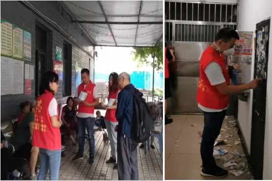 技術(shù)工程支部創(chuàng)文“包?！边M(jìn)社區(qū)