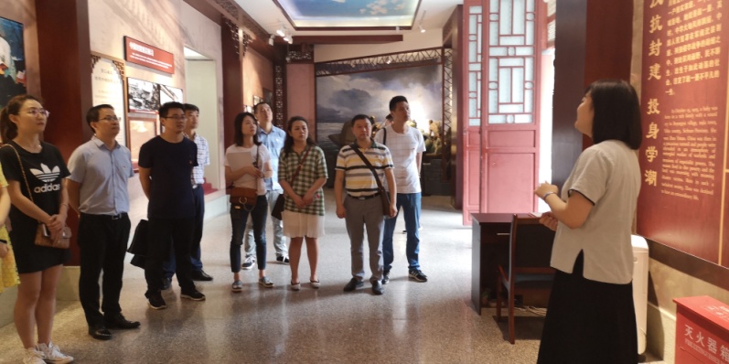 一支部開展“不忘初心、牢記使命”主題教育活動(dòng)