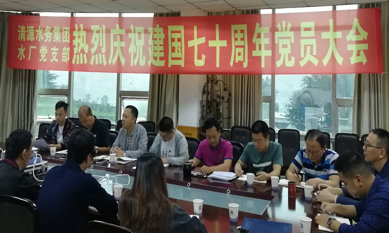 使命在肩，奮斗有我