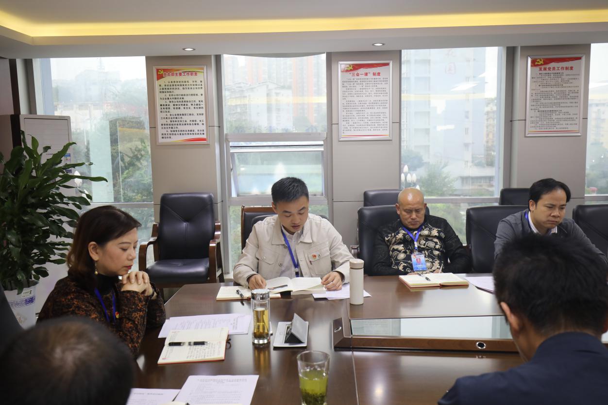 看齊榜樣 狠抓學(xué)習 檢視問題