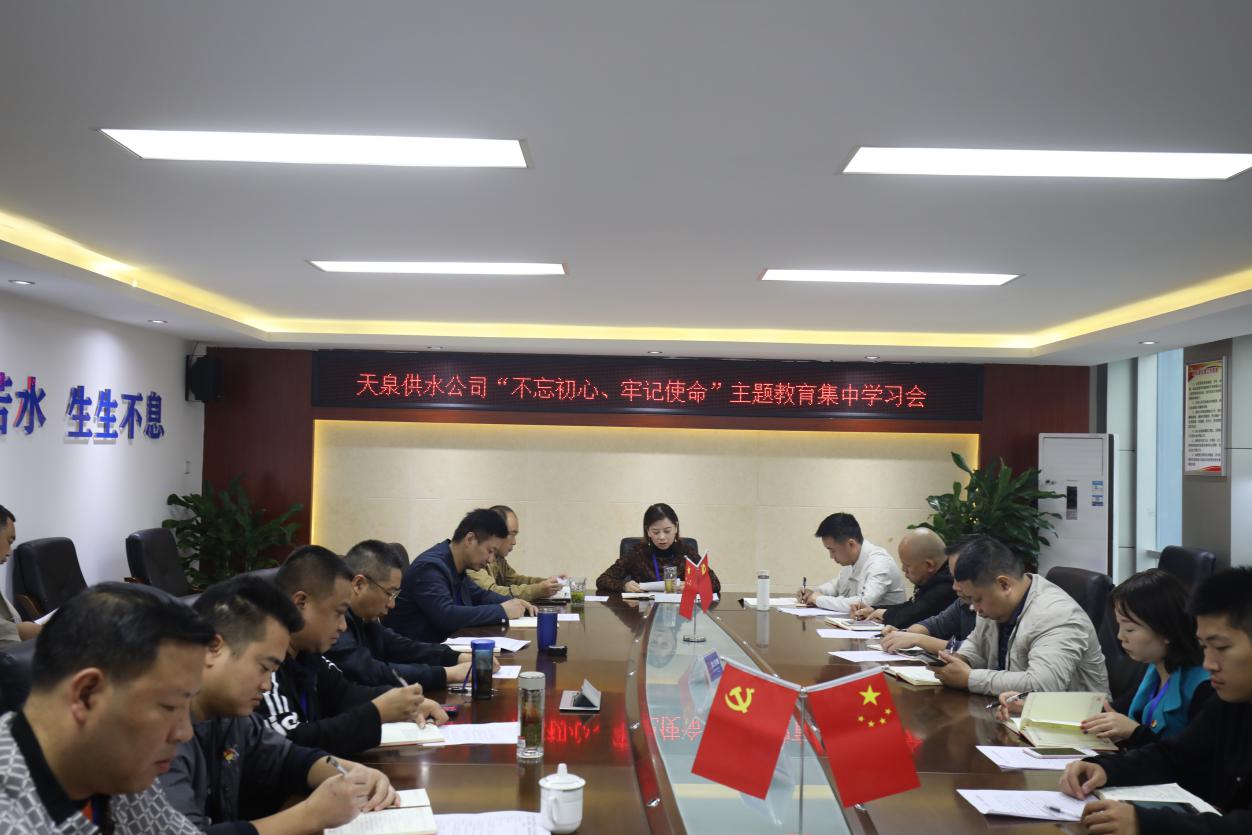 看齊榜樣 狠抓學(xué)習 檢視問題