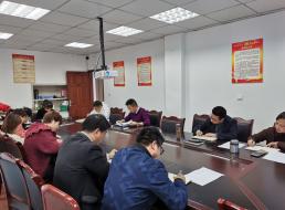 強化責任擔當 ，牢記職責使命