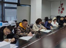 材料供應(yīng)部開(kāi)展“不忘初心、牢記使命”主題教育工作