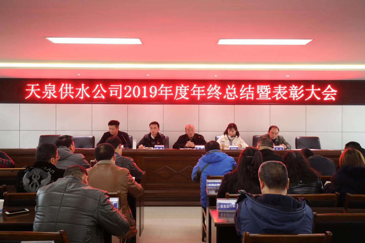 總結昨日點滴  展望明日藍圖