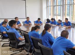 普安水廠集中傳達(dá)學(xué)習(xí)集團(tuán)公司“七一”會議精神