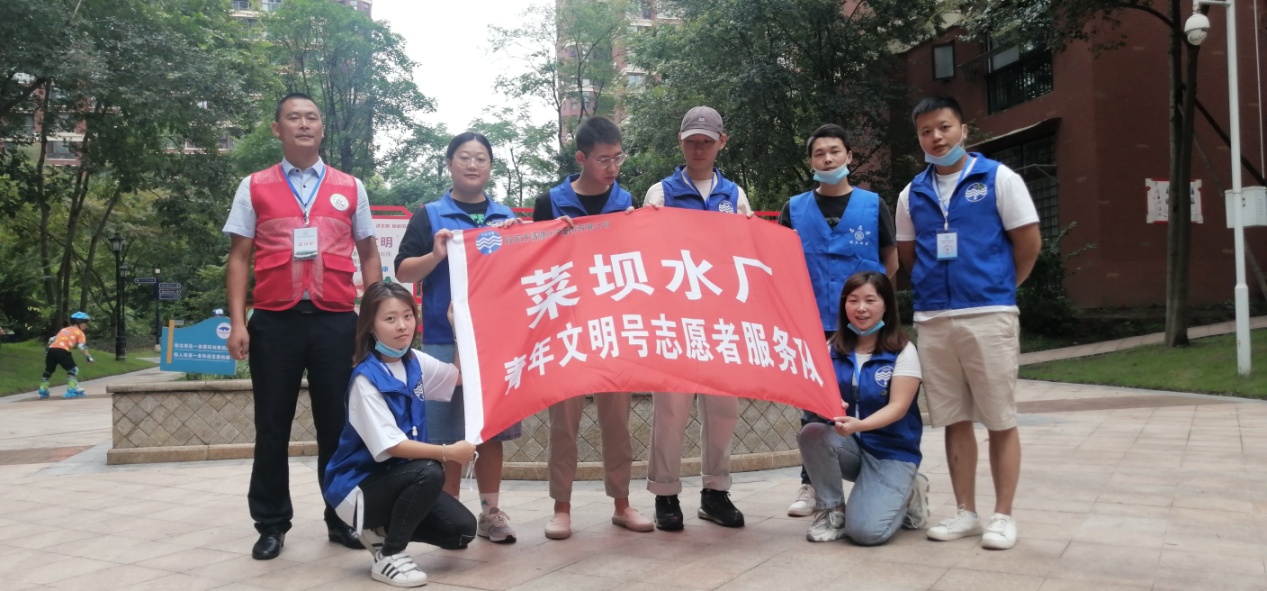 創(chuàng)文工作人人有責(zé)，崇德善行宜人宜賓