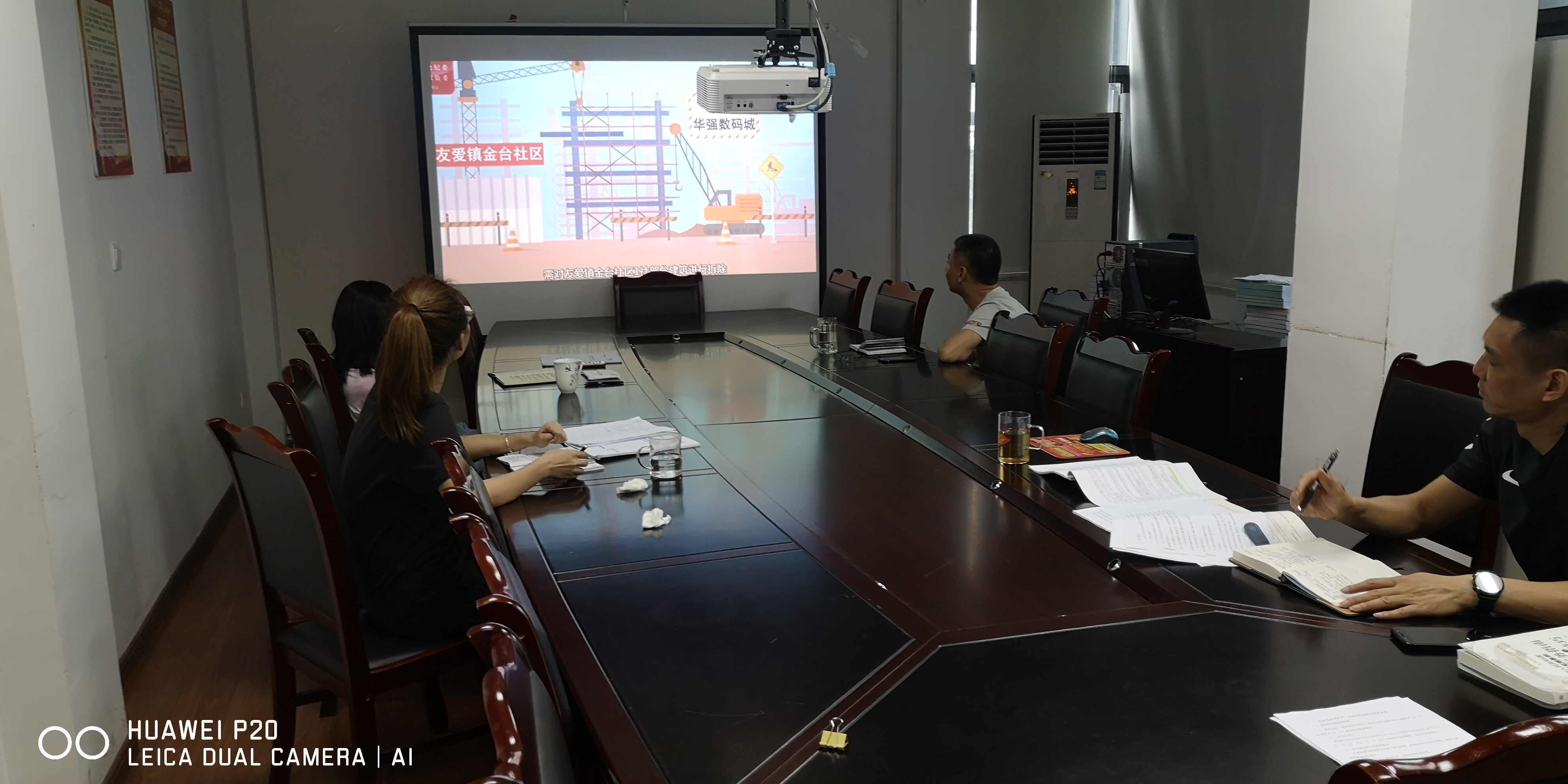 招標合同部：以案促業(yè)促廉，探究招標中的民法“點”