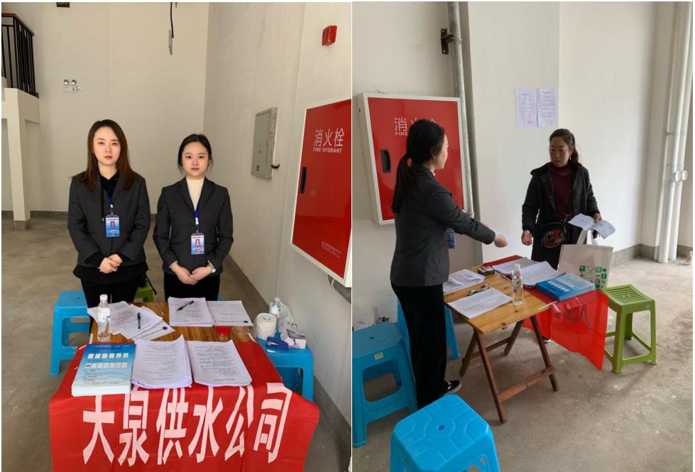 現(xiàn)場辦公進小區(qū) 優(yōu)質服務獲稱贊