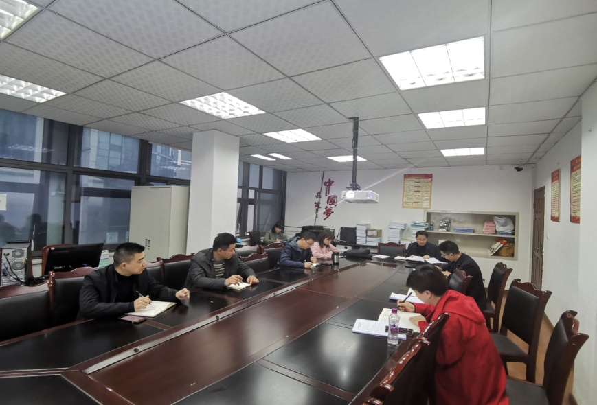 集團公司紀(jì)委召開第五次紀(jì)委會