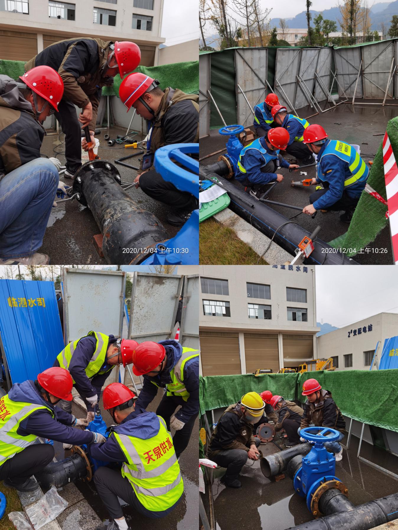 以賽促練展風(fēng)采，以練促進(jìn)強(qiáng)技能