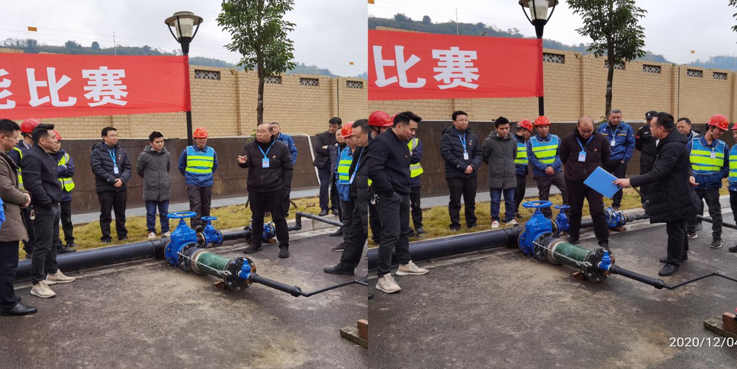 以賽促練展風(fēng)采，以練促進(jìn)強(qiáng)技能