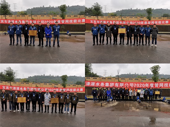 以賽促練展風(fēng)采，以練促進(jìn)強(qiáng)技能