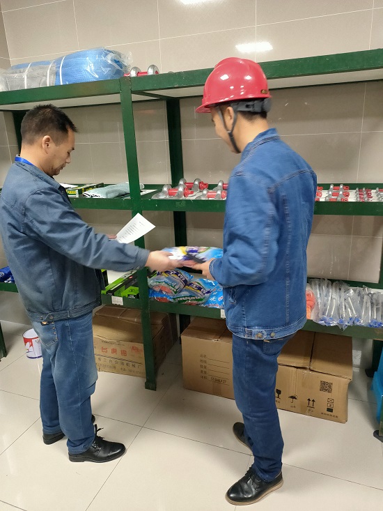 菜壩水廠開(kāi)展有限空間作業(yè)演練