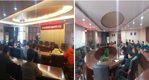 從榜樣中汲取力量，新年新征程再出發(fā)