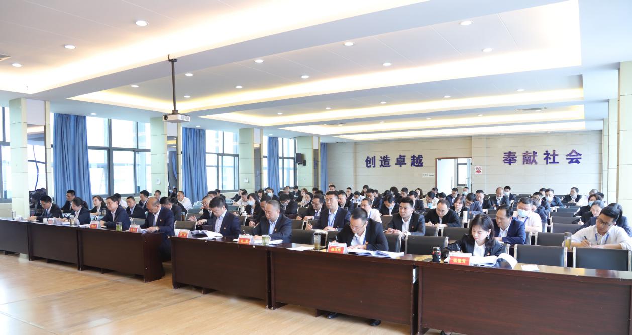 清源水務(wù)集團(tuán)召開委管企業(yè)班子及領(lǐng)導(dǎo) 干部2020年年度考核會(huì)