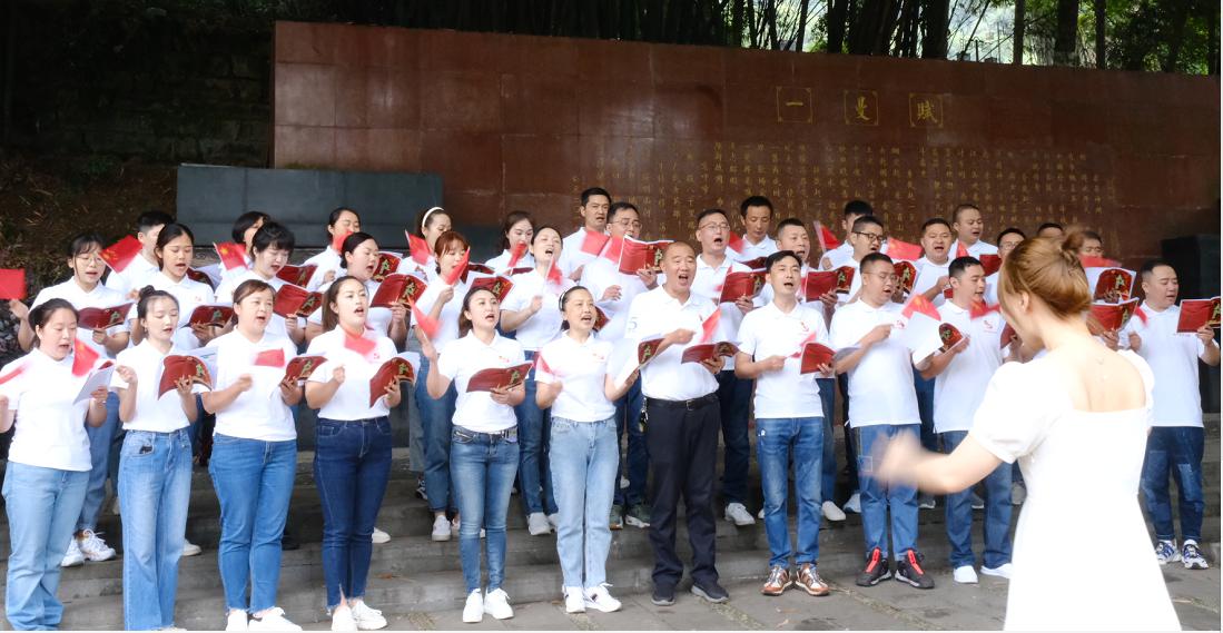 傳承紅色精神 賡續(xù)百年征程 ——共產(chǎn)黨員服務(wù)大隊(duì)支部開(kāi)展主題黨日活動(dòng)