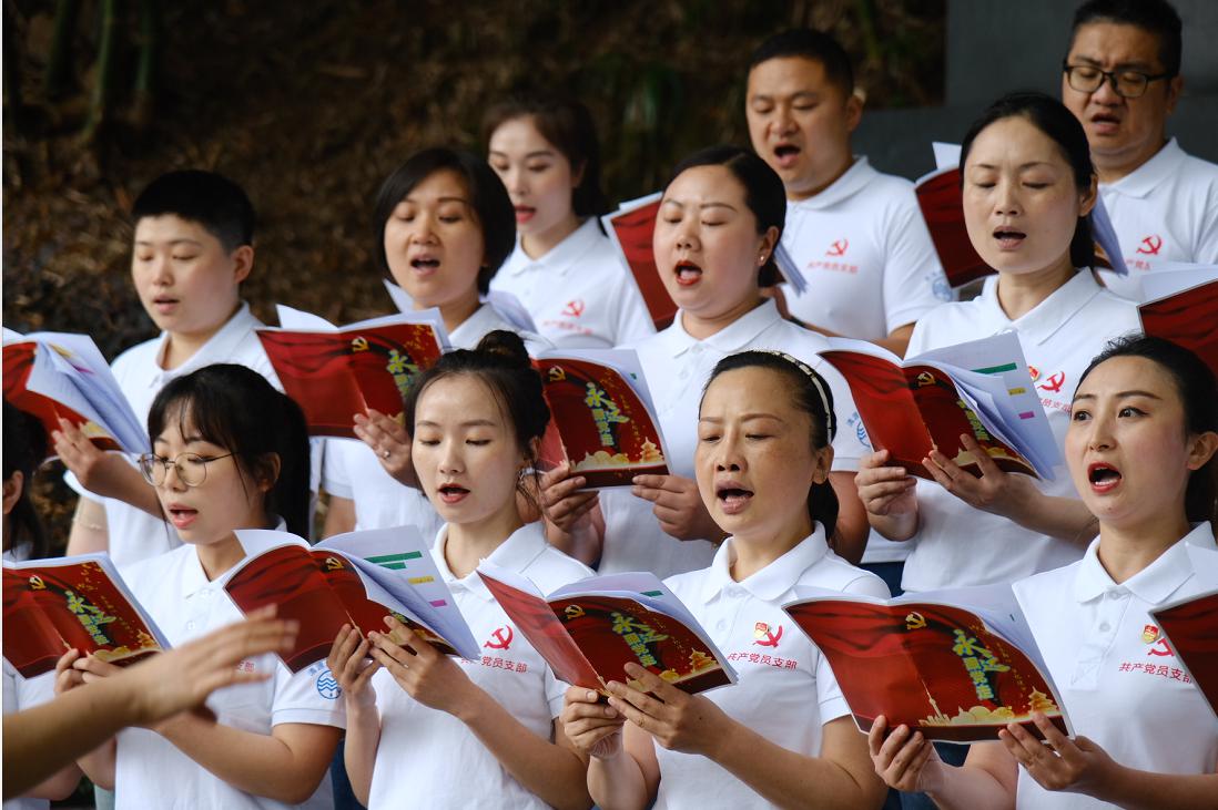 傳承紅色精神 賡續(xù)百年征程 ——共產(chǎn)黨員服務(wù)大隊(duì)支部開(kāi)展主題黨日活動(dòng)