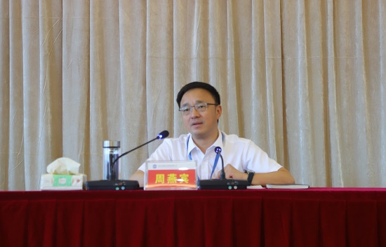 集團(tuán)公司黨委書記、董事長周燕賓進(jìn)行黨史學(xué)習(xí)教育專題黨課輔導(dǎo)