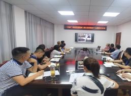 集團(tuán)公司一支部 開展“重溫長(zhǎng)征精神，激發(fā)愛國(guó)情懷” 主題黨日活動(dòng)