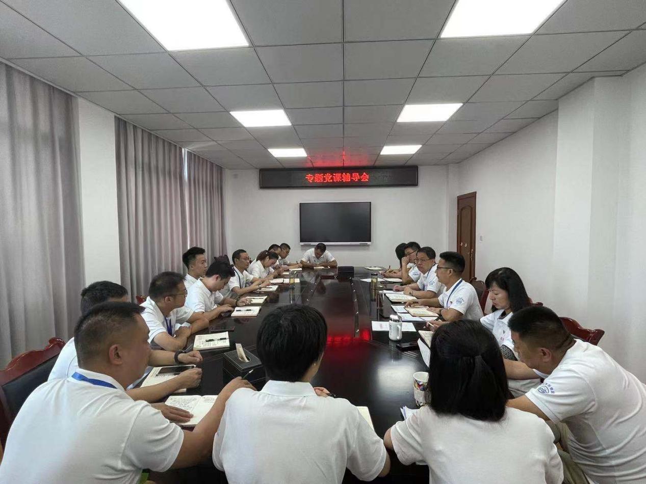 集團(tuán)公司黨委委員、紀(jì)委書記聶小平進(jìn)行黨史學(xué)習(xí)教育暨廉政黨課輔導(dǎo)