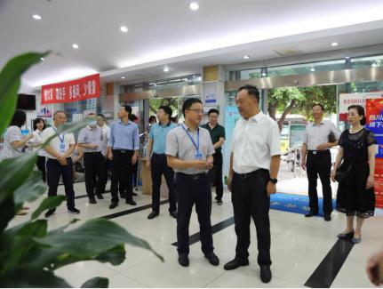 市政協(xié)黨組成員、副主席李康率隊調研清源水務集團營商環(huán)境工作情況