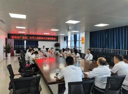 菜壩水廠支部、公司二支部召開(kāi)結(jié)對(duì)共建交流會(huì)