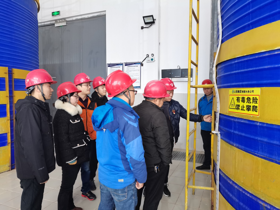 菜壩水廠召開(kāi)歲末年初安全工作專(zhuān)題部署會(huì)