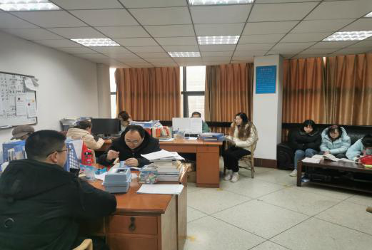 樹理念，守底線，夯責(zé)任 ——水質(zhì)監(jiān)測(cè)中心召開部門安全生產(chǎn)工作專題會(huì)議