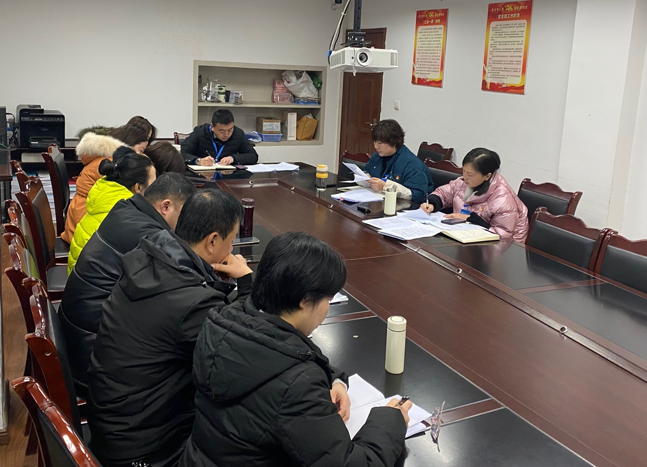 集團(tuán)公司營銷部召開歲末年初安全生產(chǎn)工作會(huì)